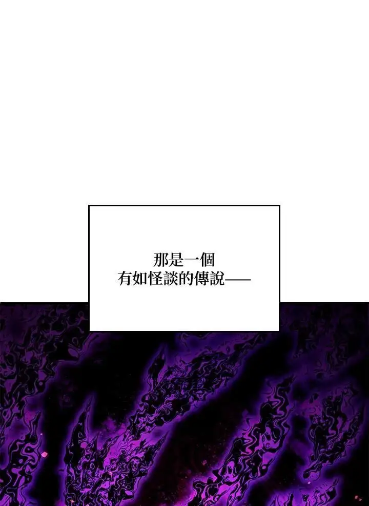 第31话26