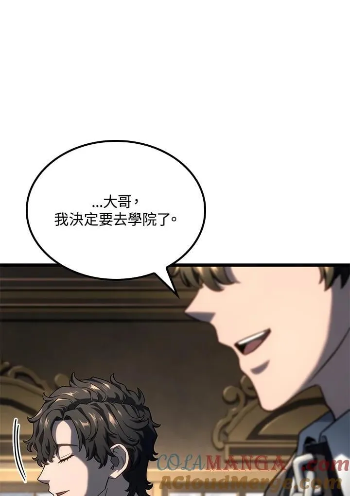 第74话(第1季最终章)116