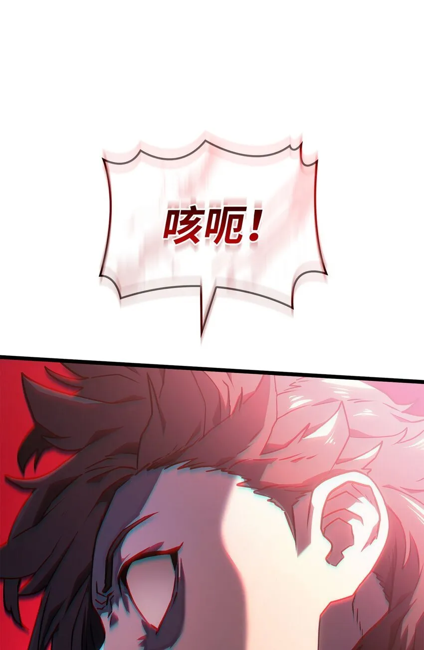 05 刻耳柏洛斯111