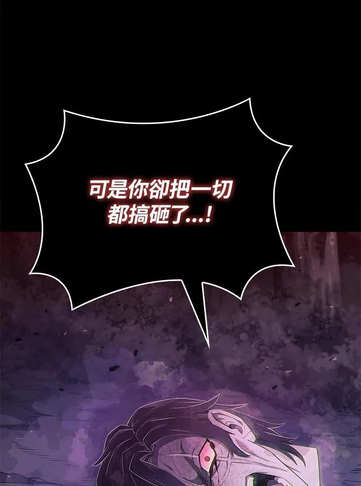 第60话37