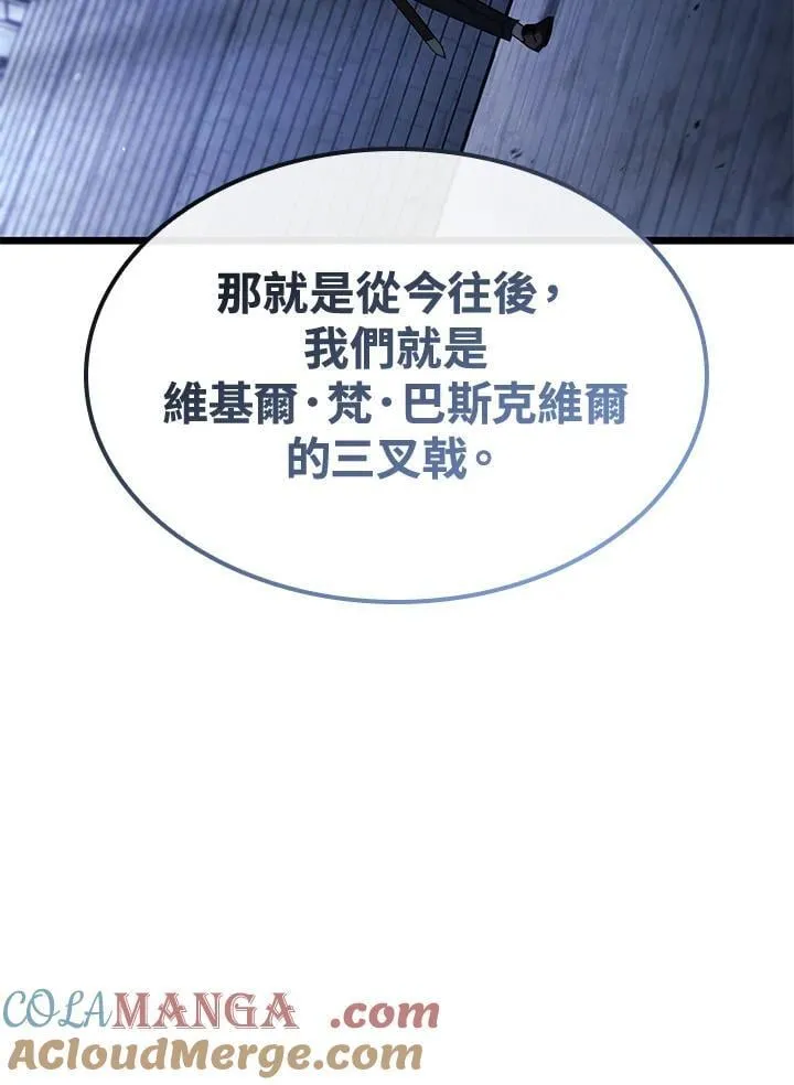 第66话132