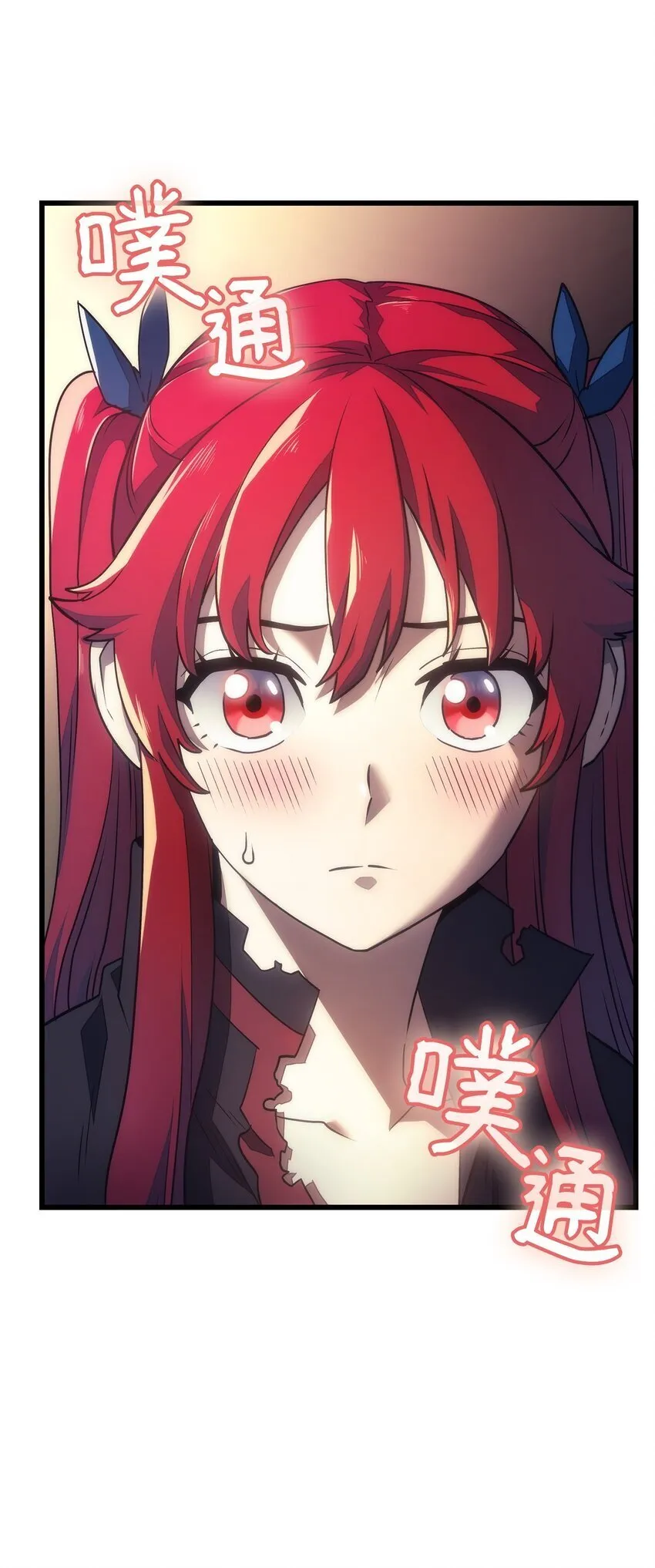 14 婚约104