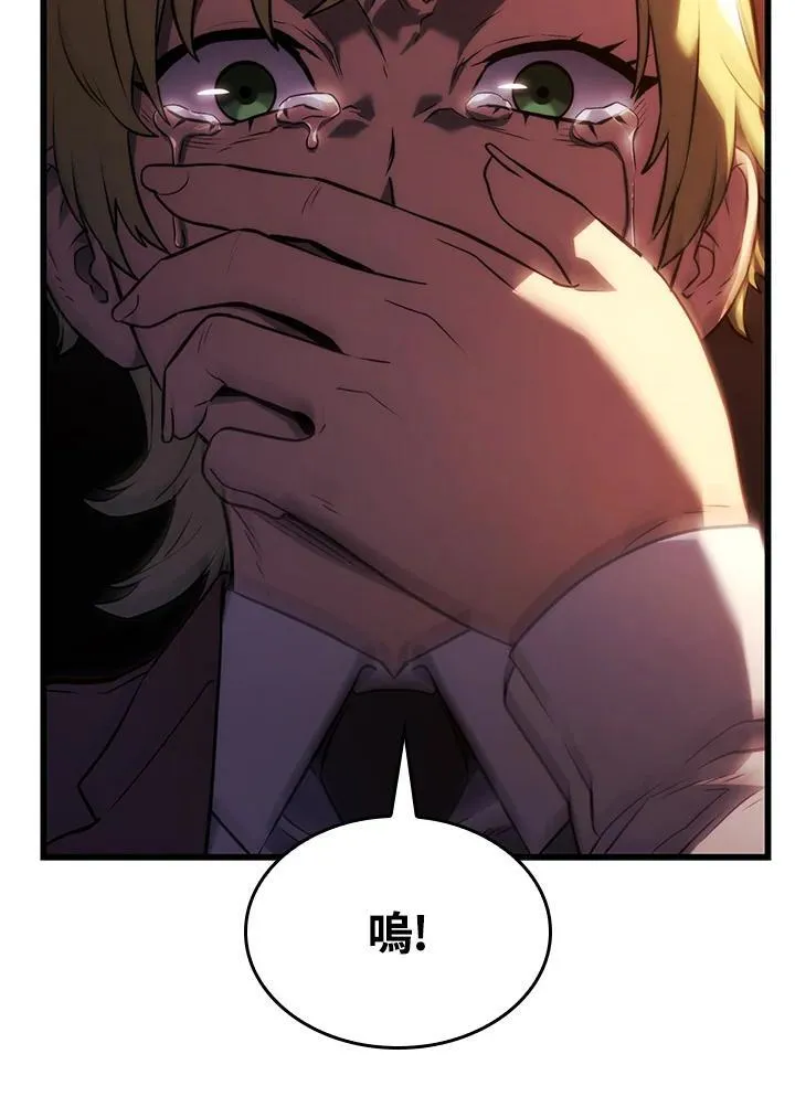 第24话123