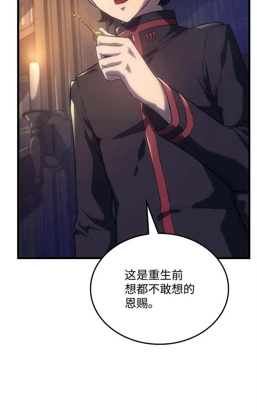 09 第5式13