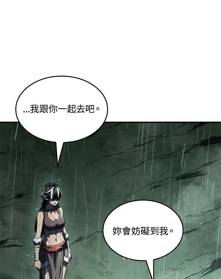 第44话78