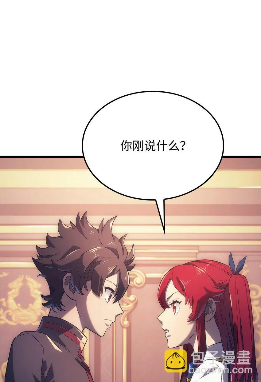 12 巧舌如簧63
