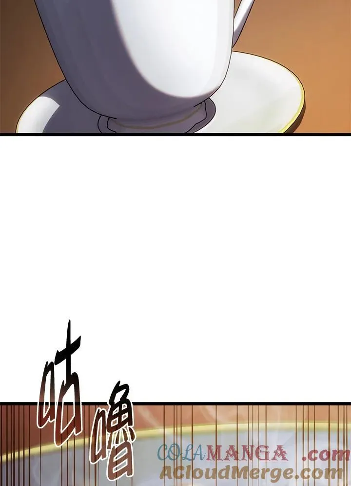 第63话116
