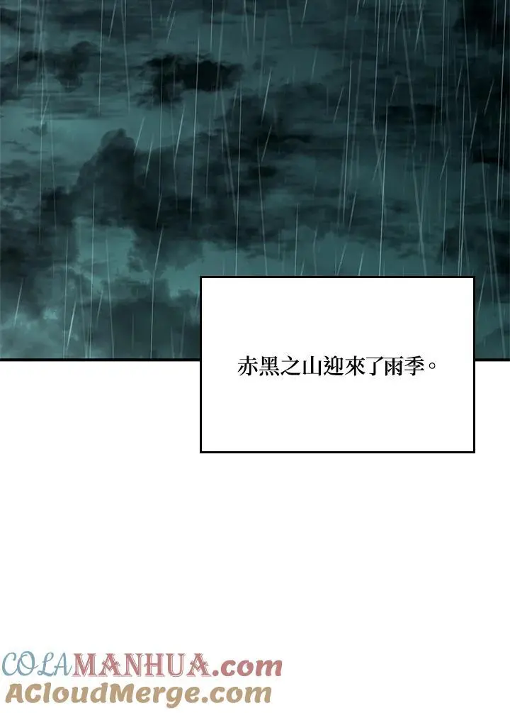 第43话48