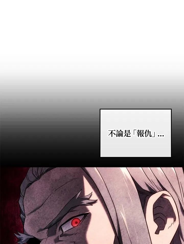 第60话90