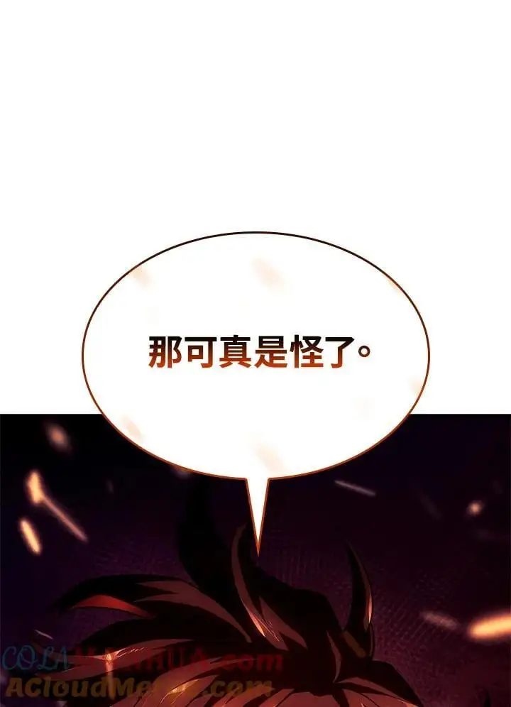 第39话72