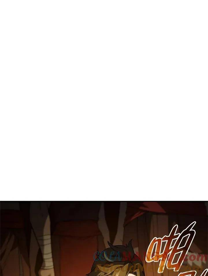 第51话4