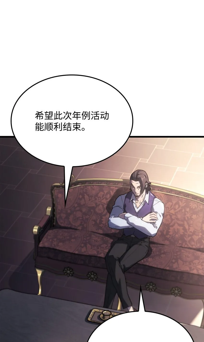 12 巧舌如簧9