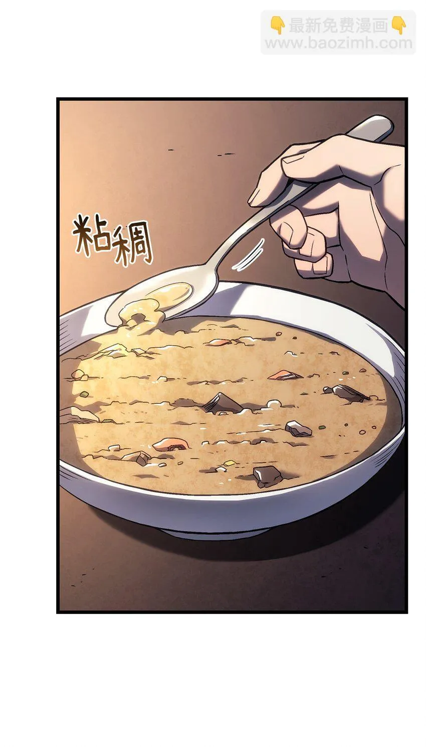 11 震惊四座91