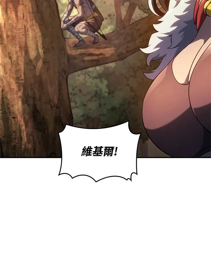 第52话86
