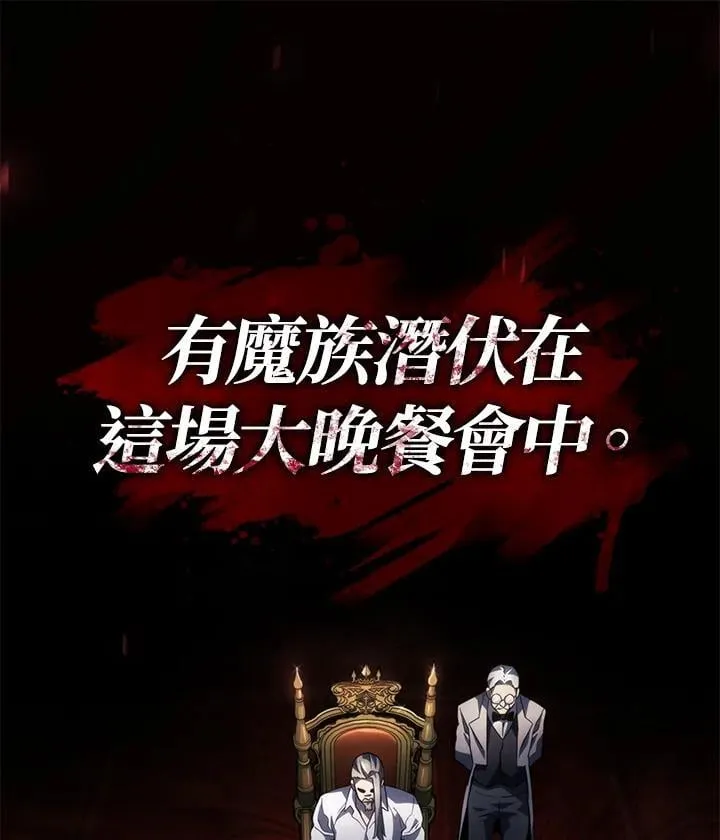 第65话141