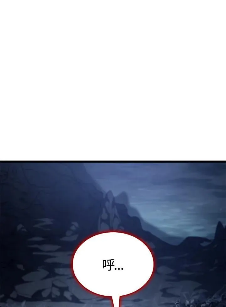 第70话63