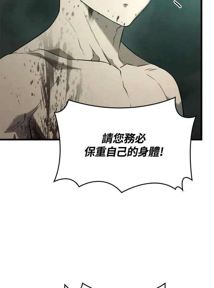 22 王牌42