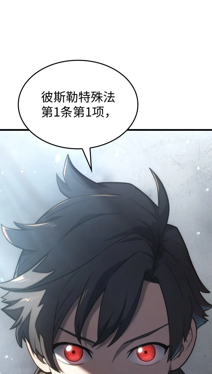 17 赴任99
