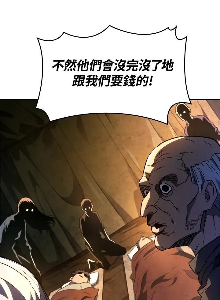 第48话133