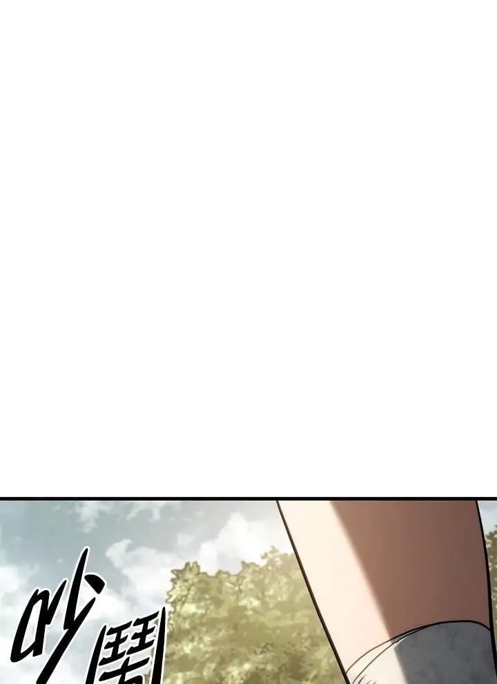 第38话37