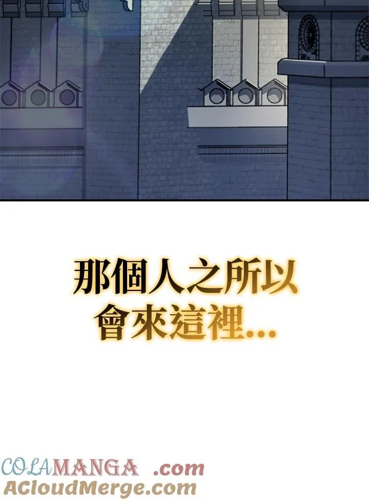 第49话160