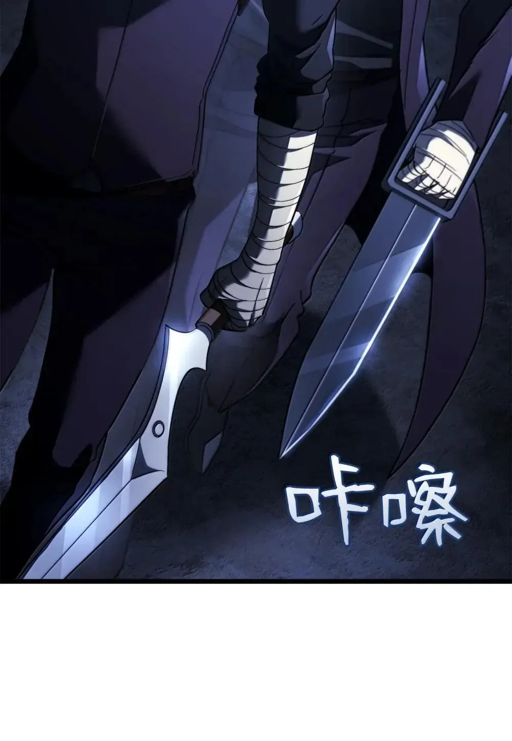 86 熟人20