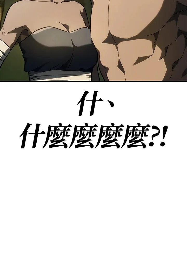 第51话138
