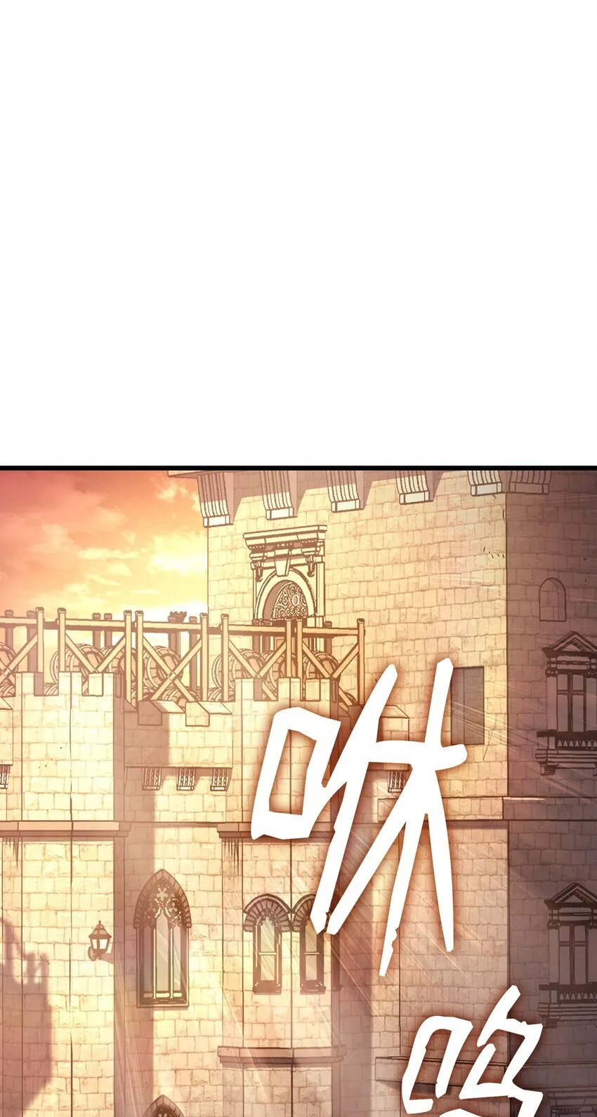15 对战法圣40