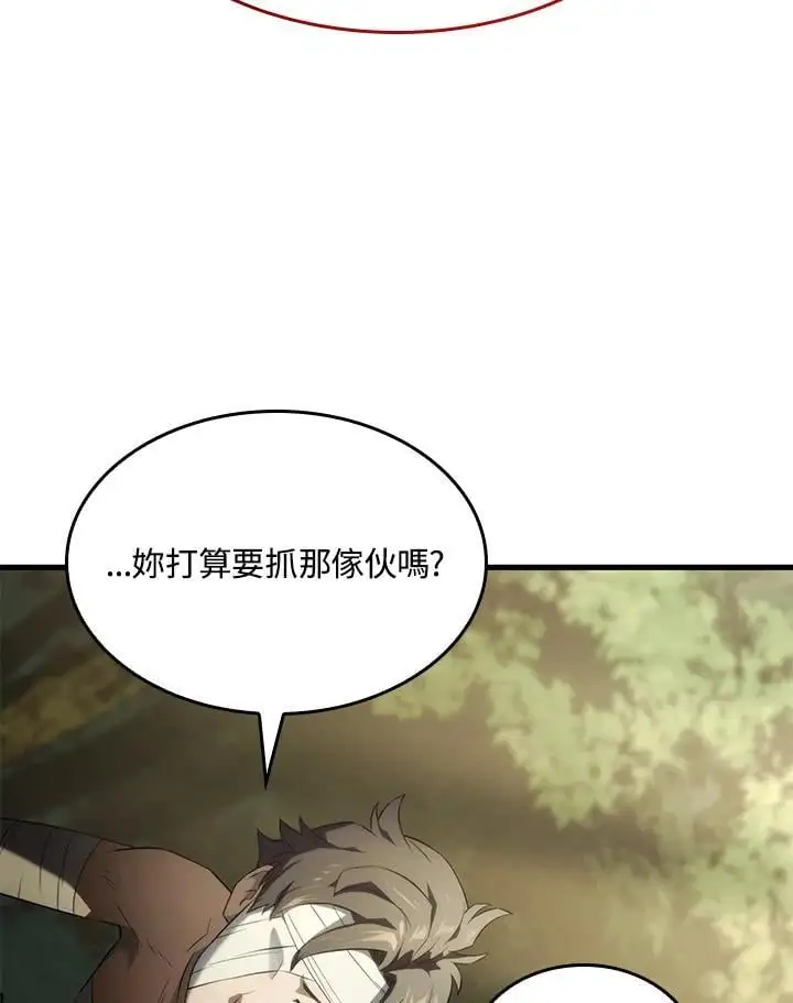 第35话43