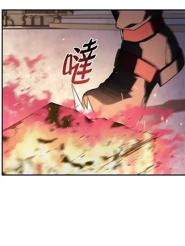 第46话145
