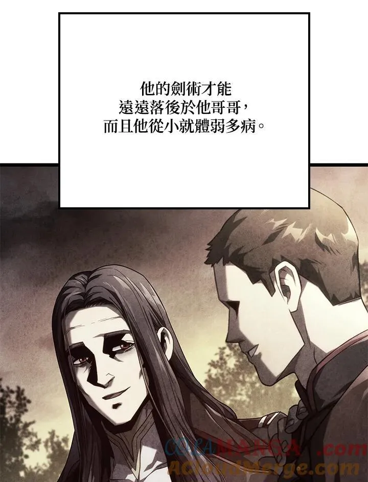 第64话128