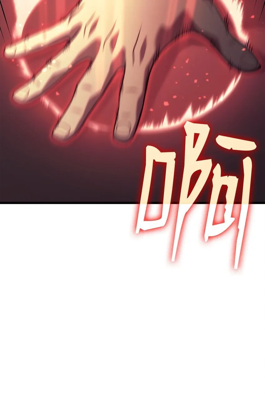 19 教做人59