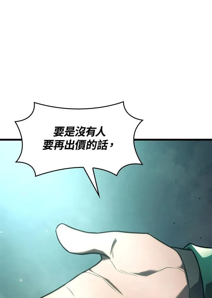 21 马戏团110