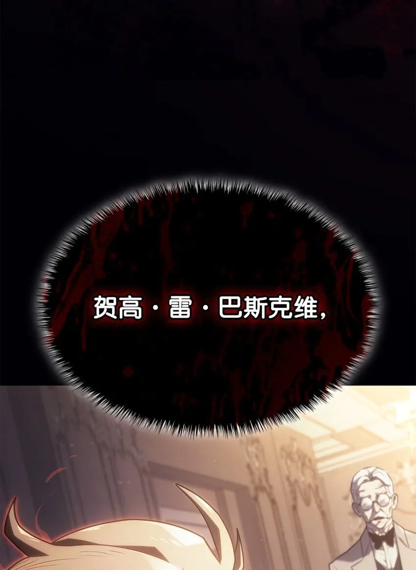 16 职位127