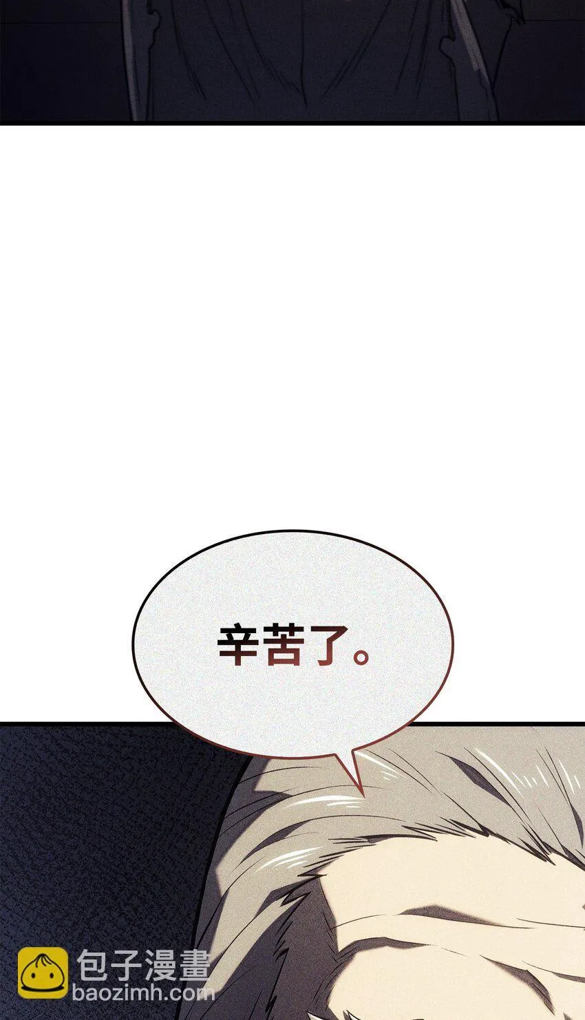09 第5式59