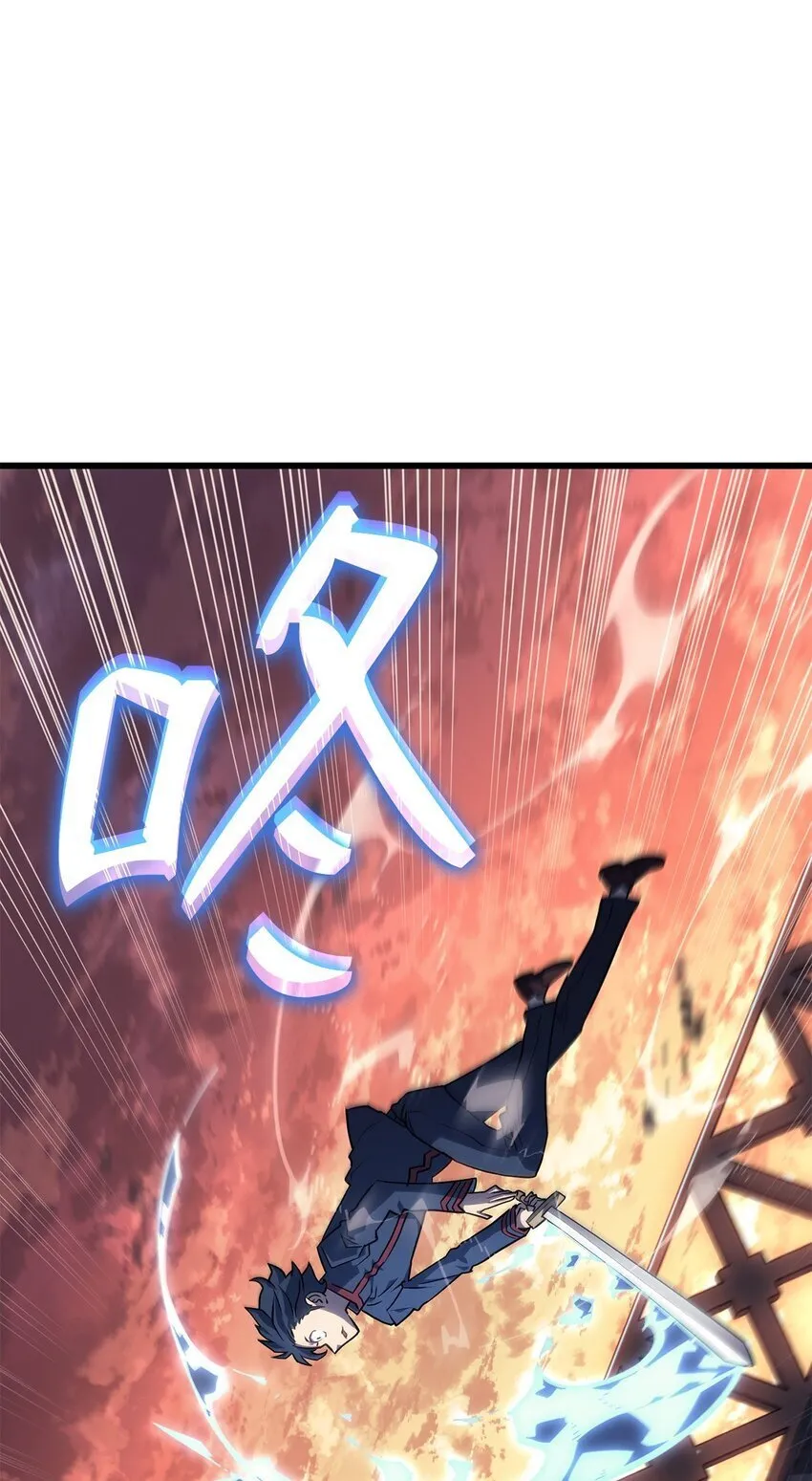 15 对战法圣68
