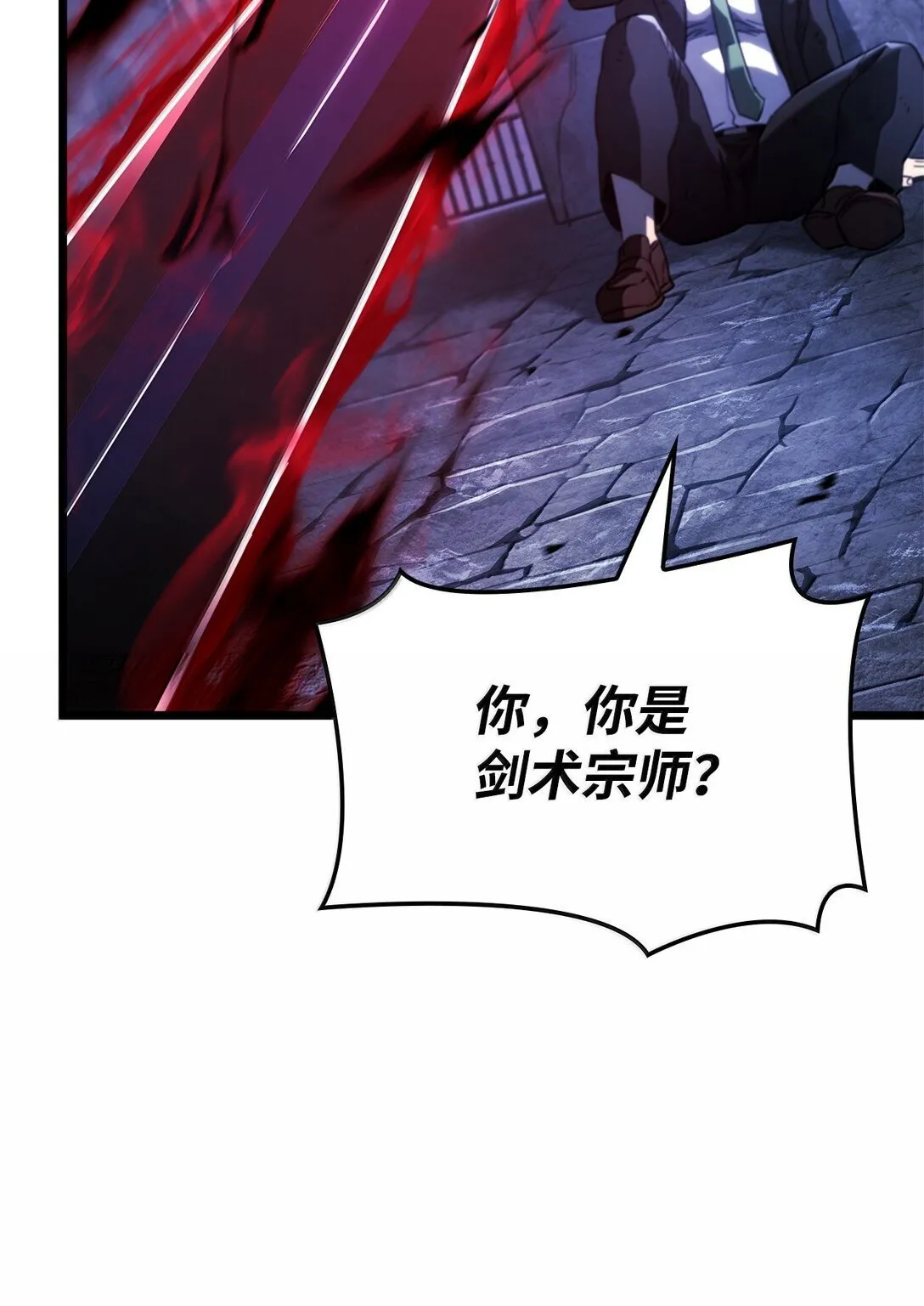 78 不动如山114