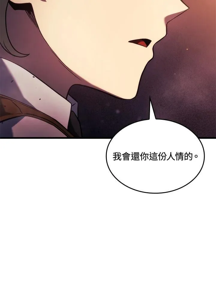 第24话139