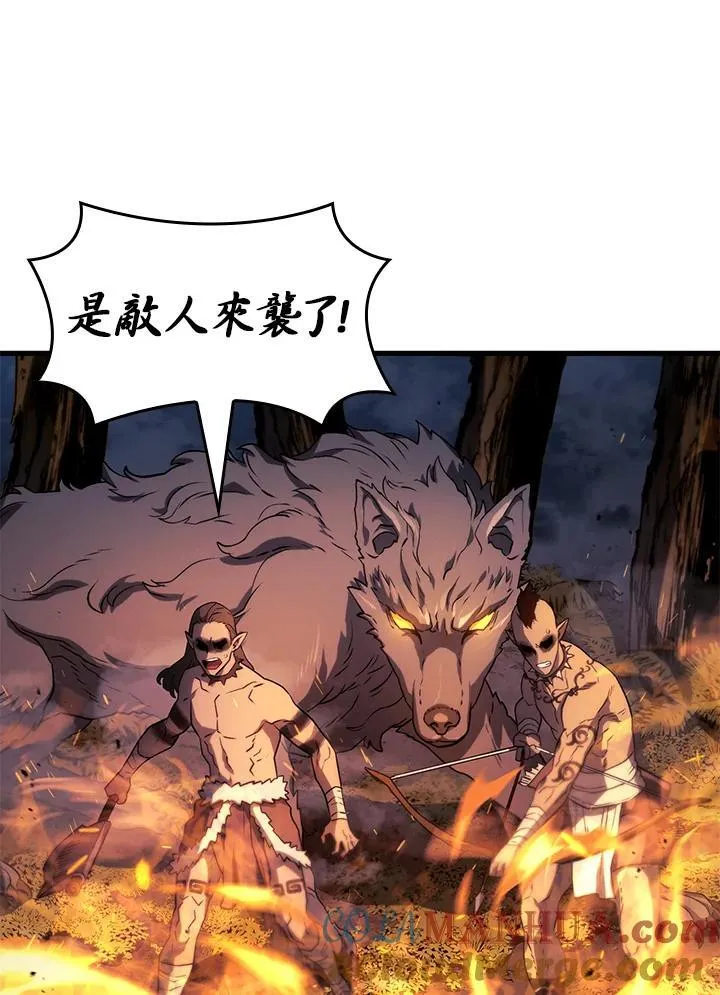 第29话156