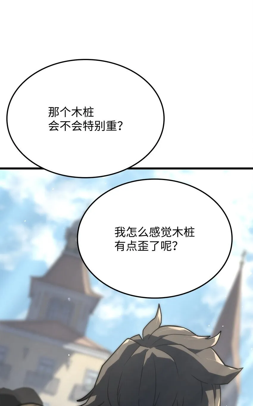 18 初见成效28