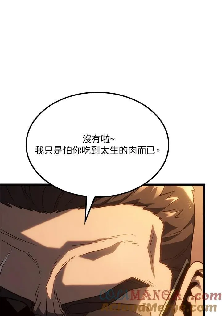 第65话40