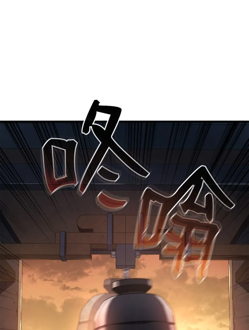 13 友好切磋46