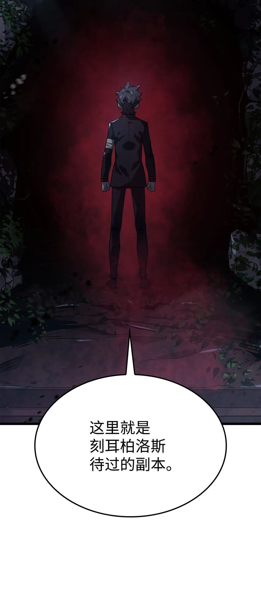06 副本100