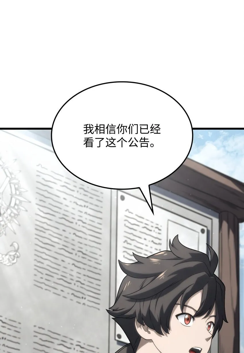 17 赴任78