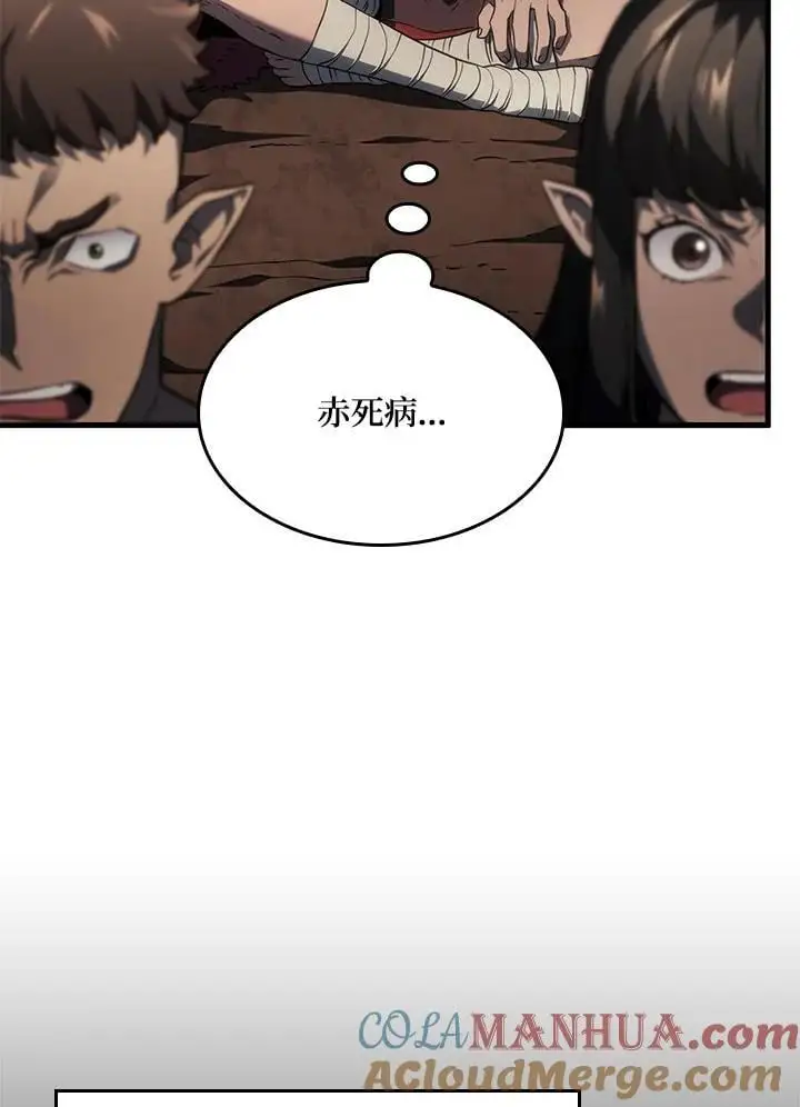 第42话128