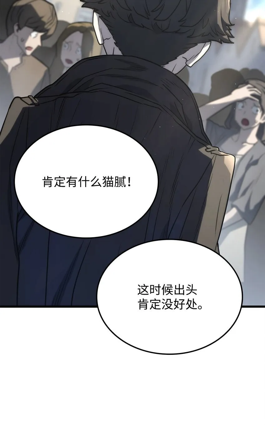 18 初见成效29