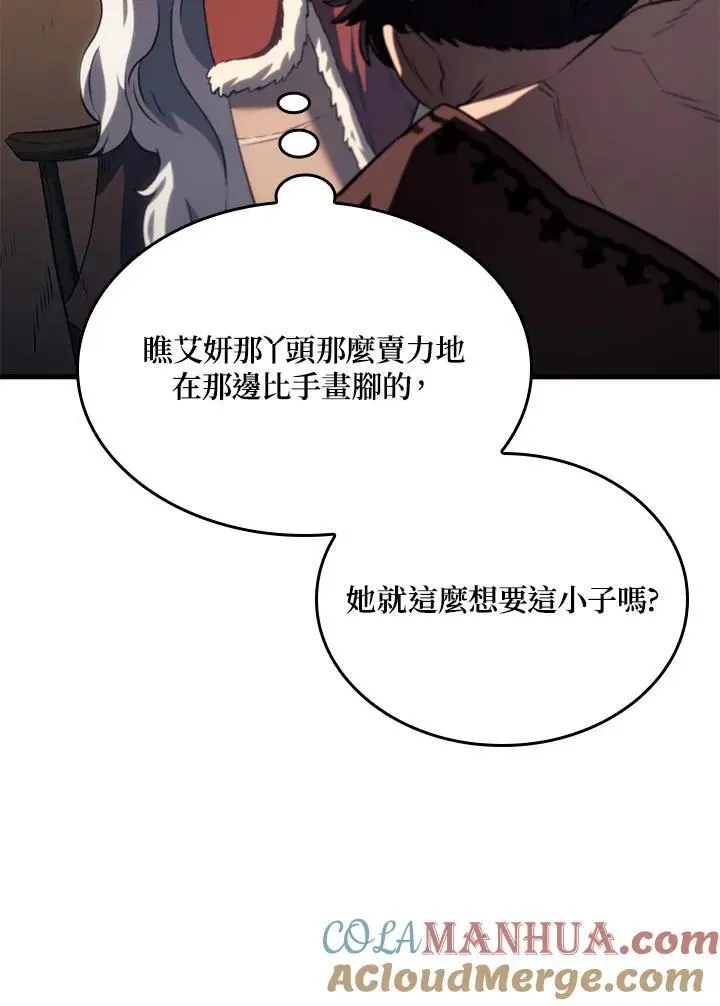 第37话148