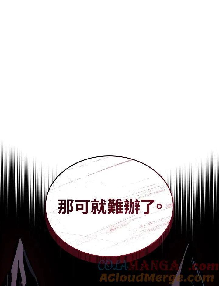 第55话136