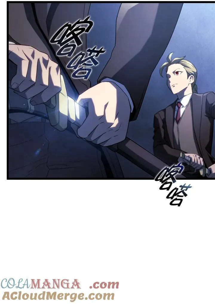 第66话104