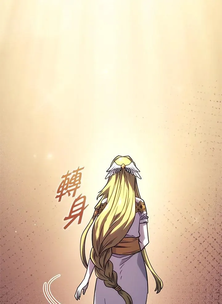 第48话162